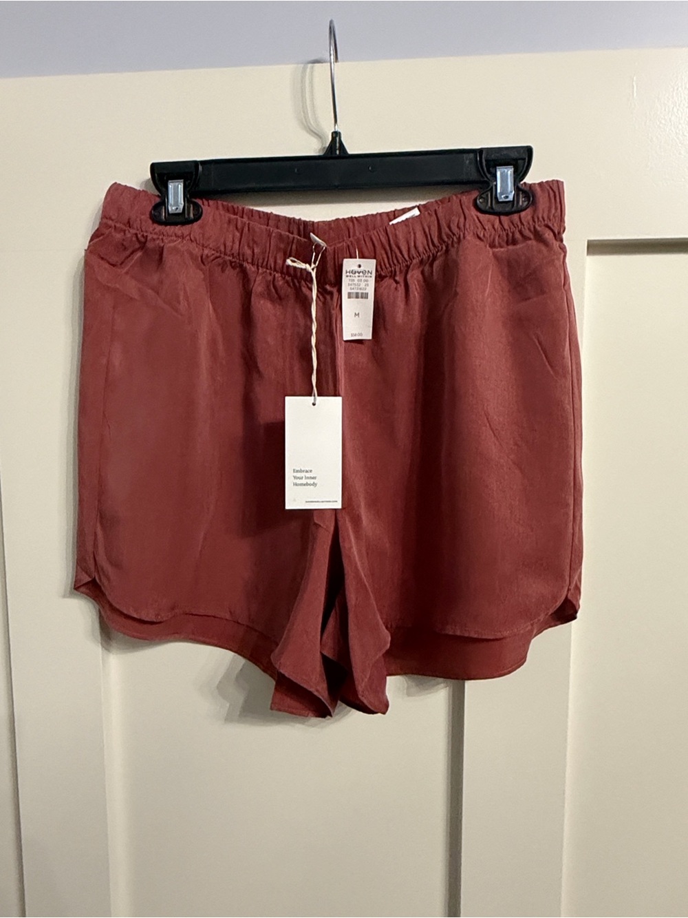 Women’s Rust Athletic Lounge Shorts with Elastic Waist